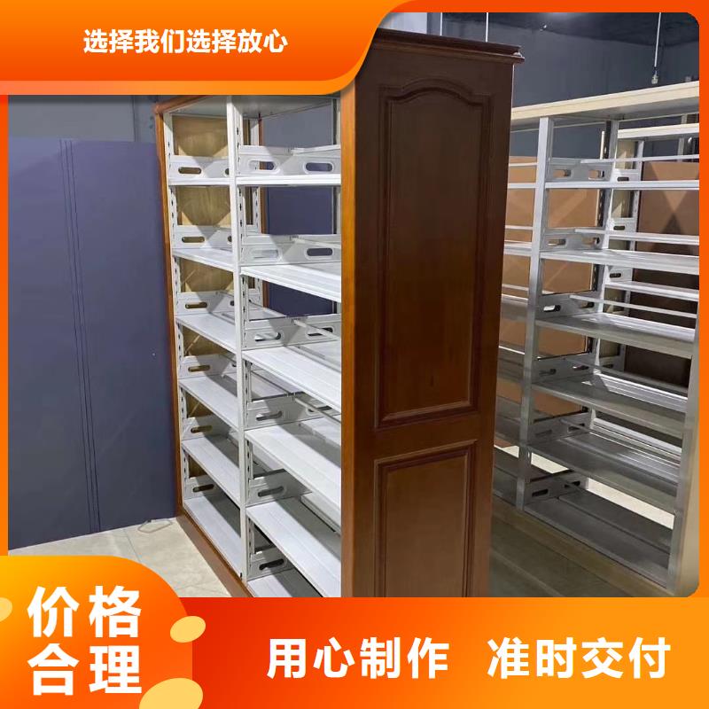 落地置物架可定制