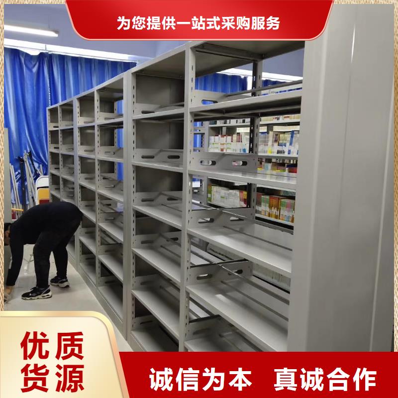 储物柜批发价