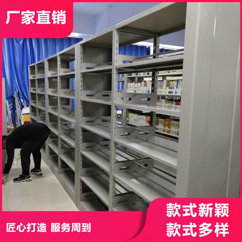 钢木书架批发价