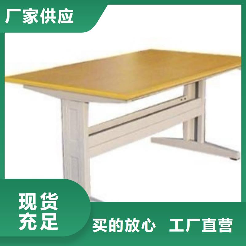 储物柜批发价