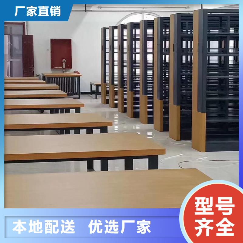 储物柜批发价