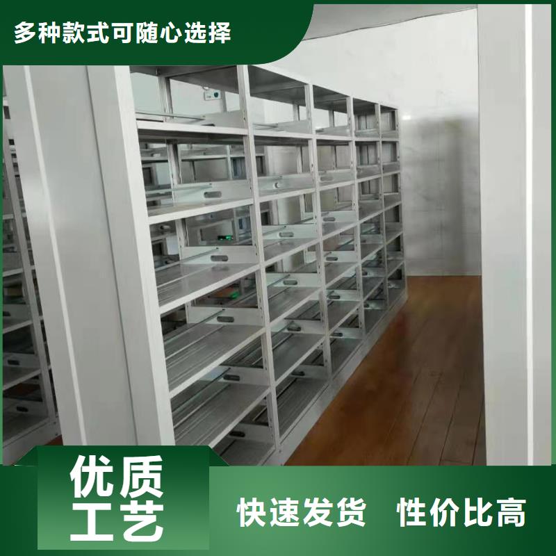 多层落地架家用学校图书馆