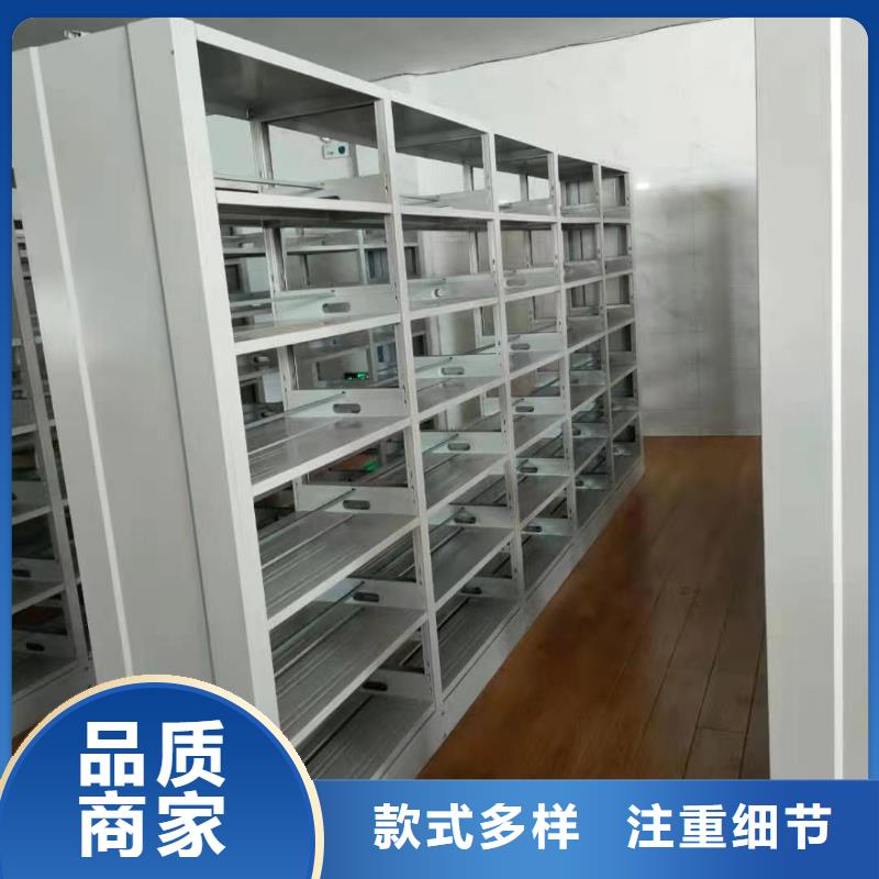 多层落地架家用学校图书馆