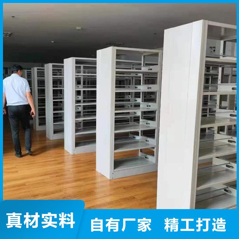 双面书柜家用学校图书馆