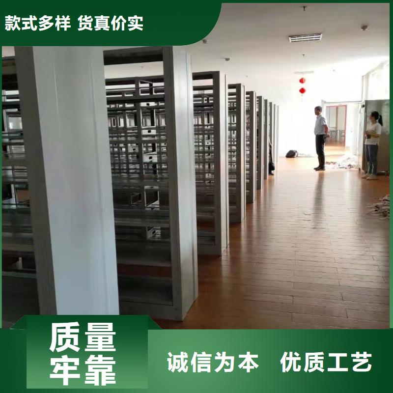 钢木书架批发价