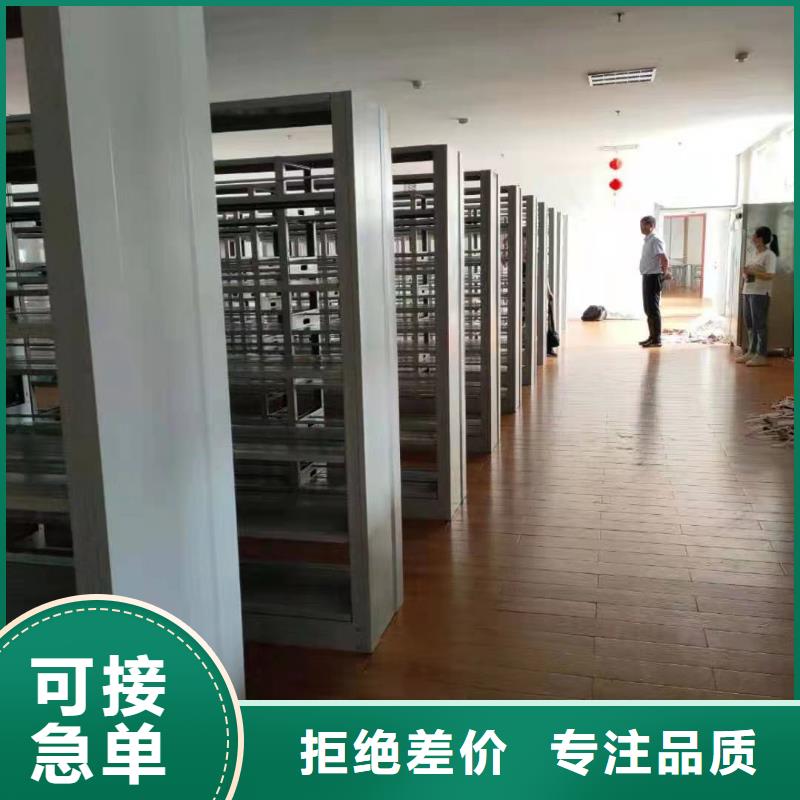 储物柜批发价