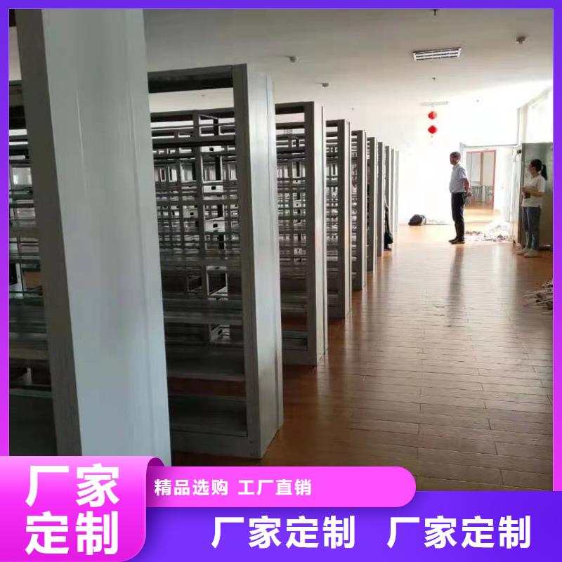 储物柜可定制