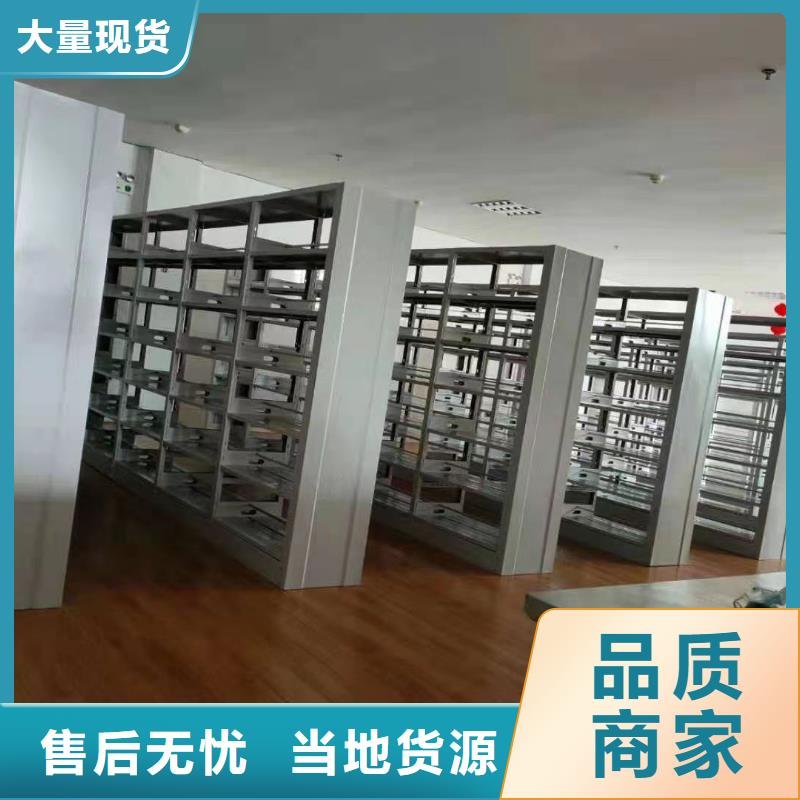 储物柜批发价