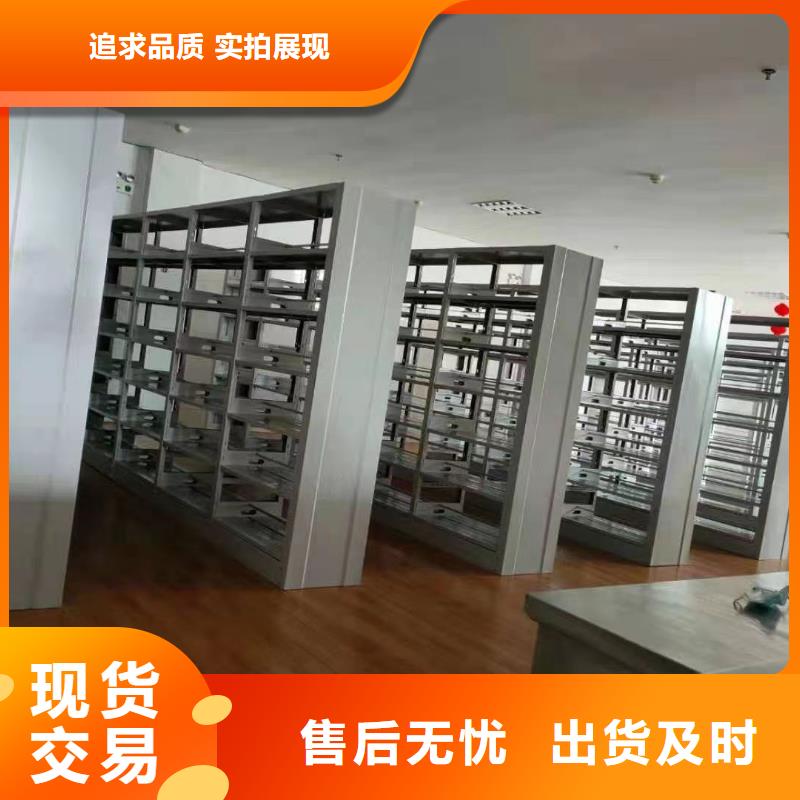 钢制书架家用学校图书馆