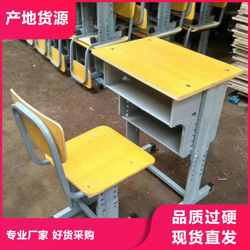 落地置物架可定制