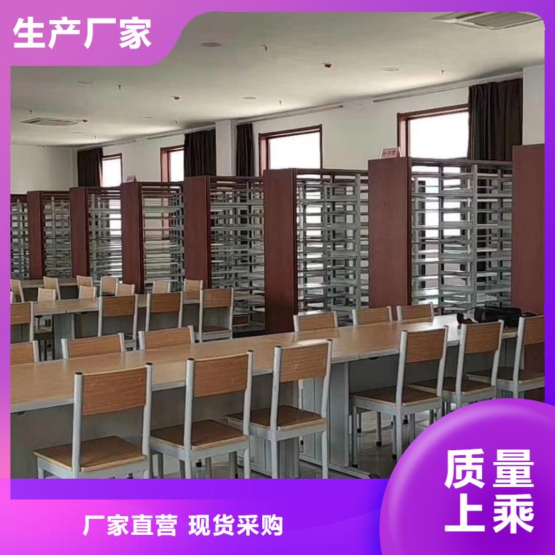 双面书柜批发价
