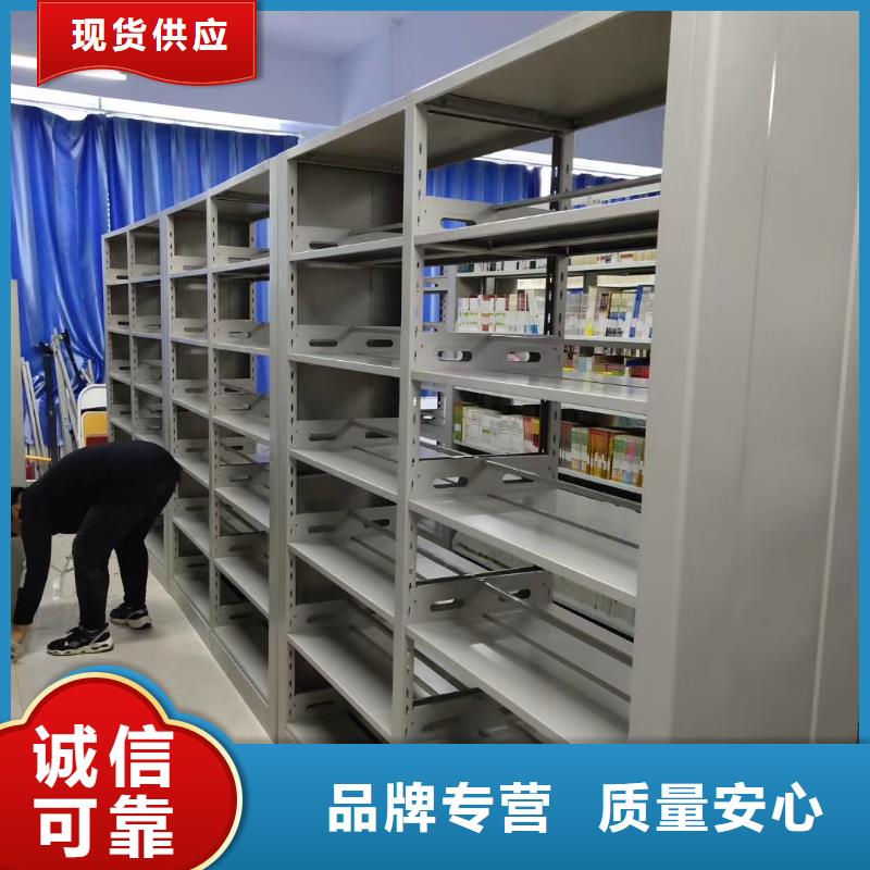 双面书柜批发价