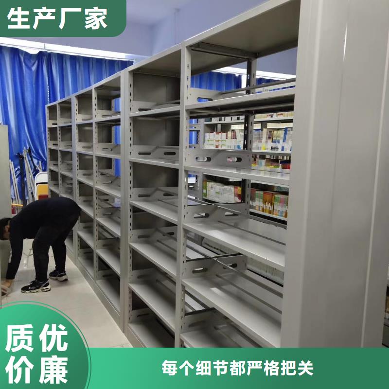 多层落地架可定制