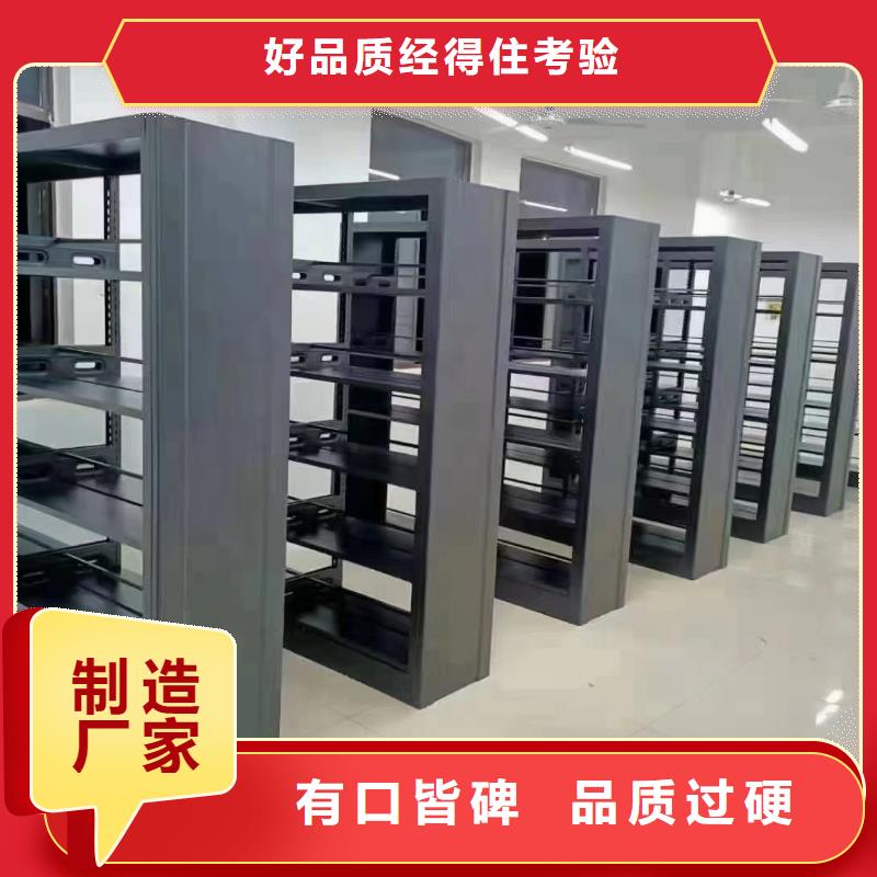 多层落地架批发价