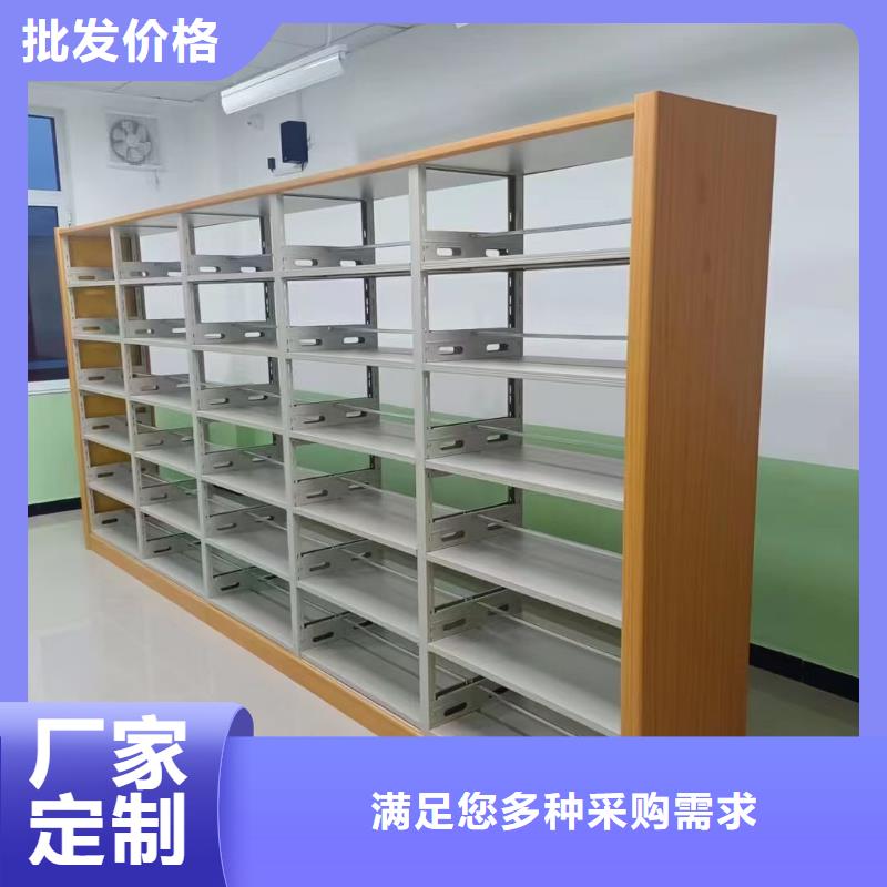 多层落地架家用学校图书馆