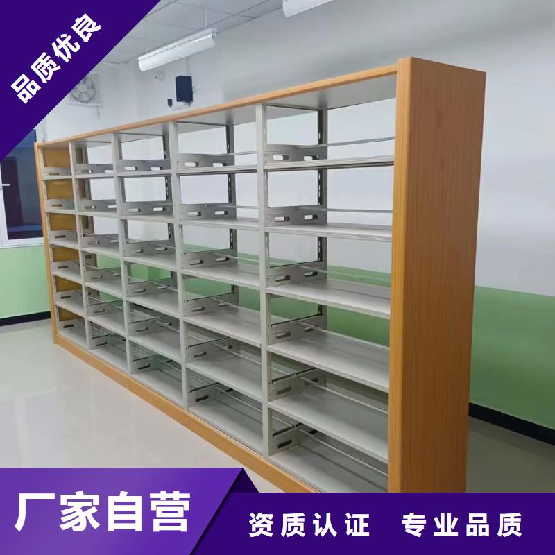 多层落地架可定制