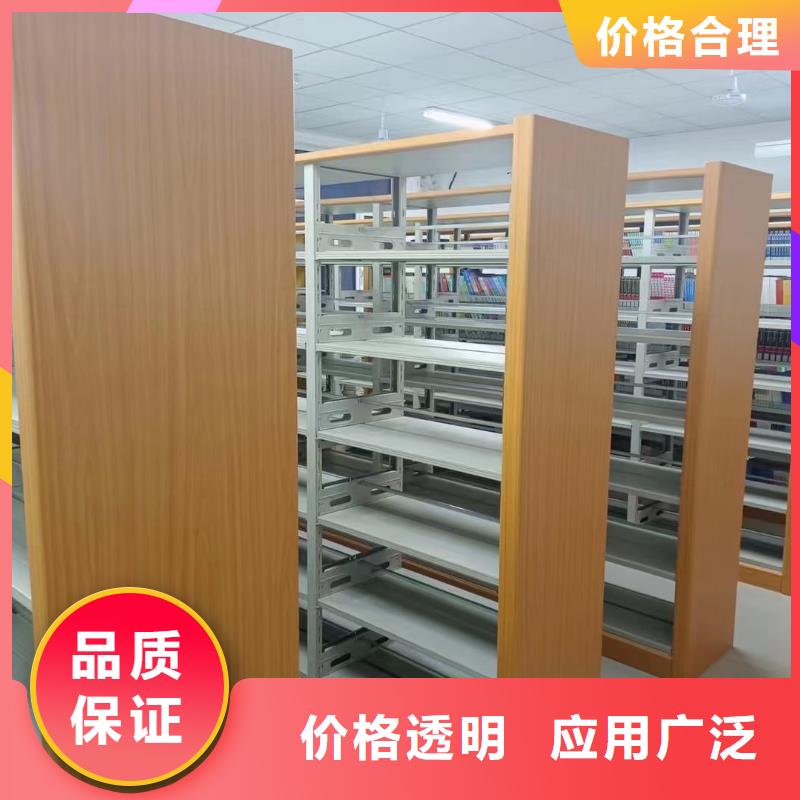 钢制书架家用学校图书馆
