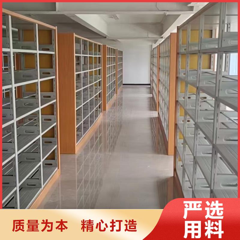 储物柜家用学校图书馆