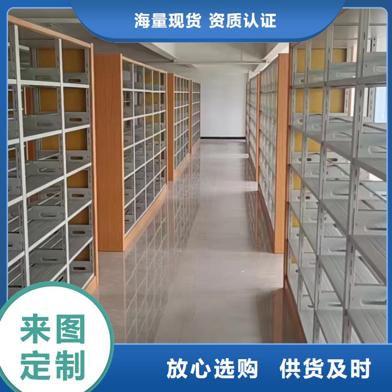 钢木书架家用学校图书馆