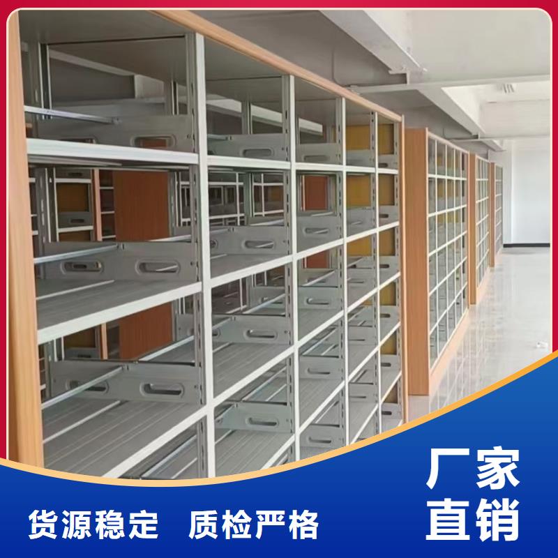 多层落地架家用学校图书馆