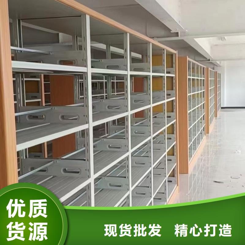 钢制书架批发价