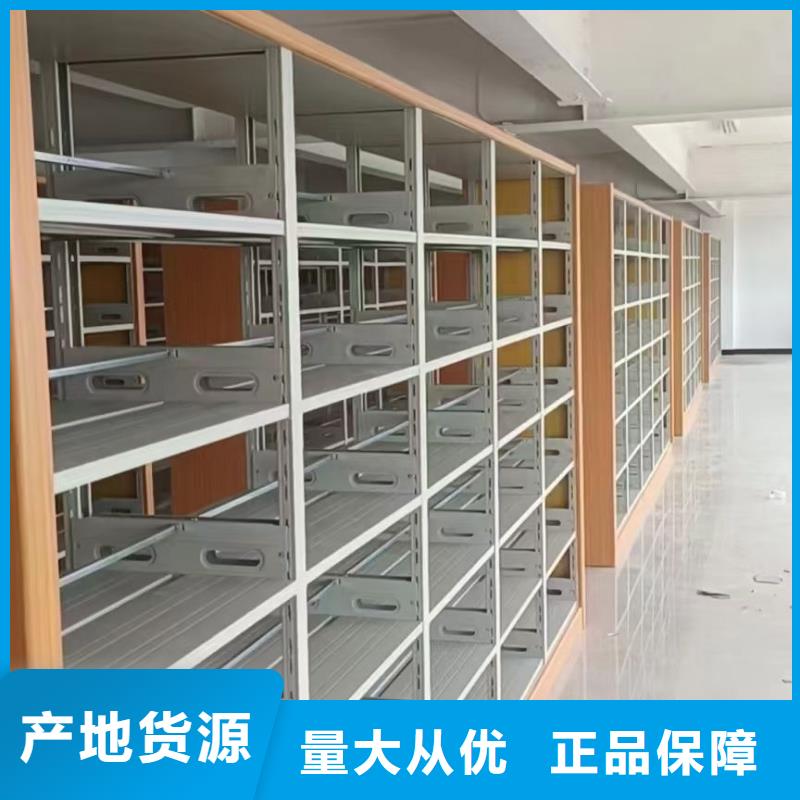钢制书架批发价