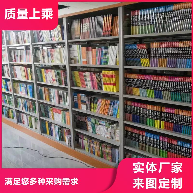 多层落地架家用学校图书馆