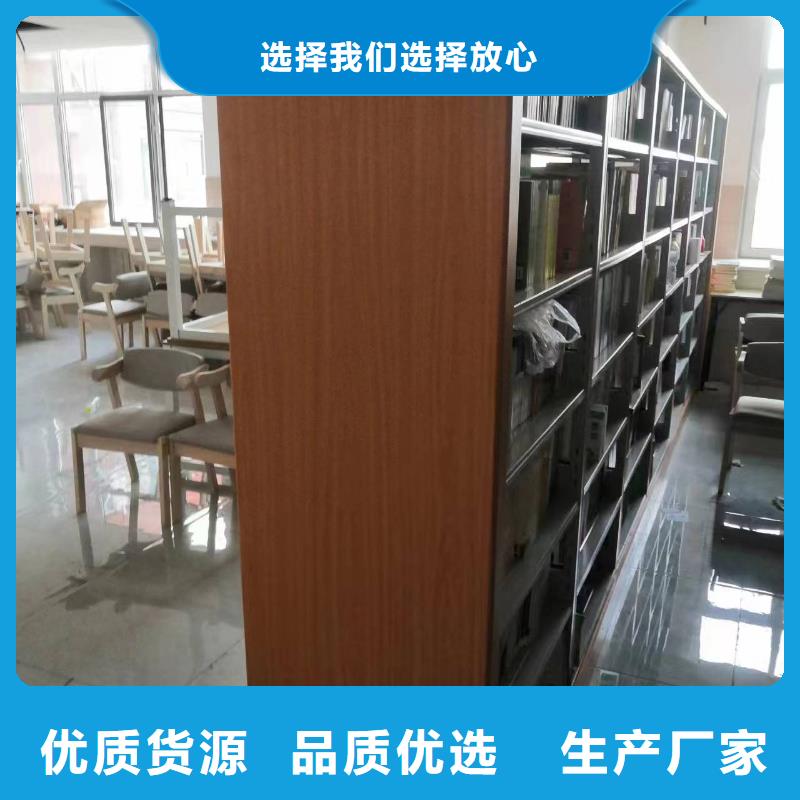 钢木书架家用学校图书馆