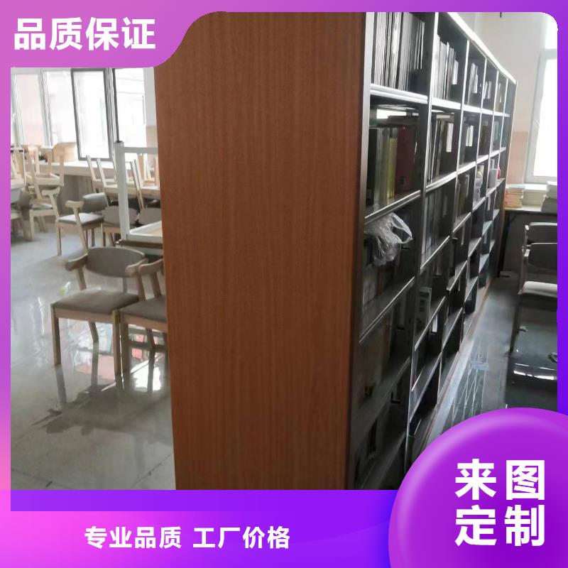 储物柜可定制