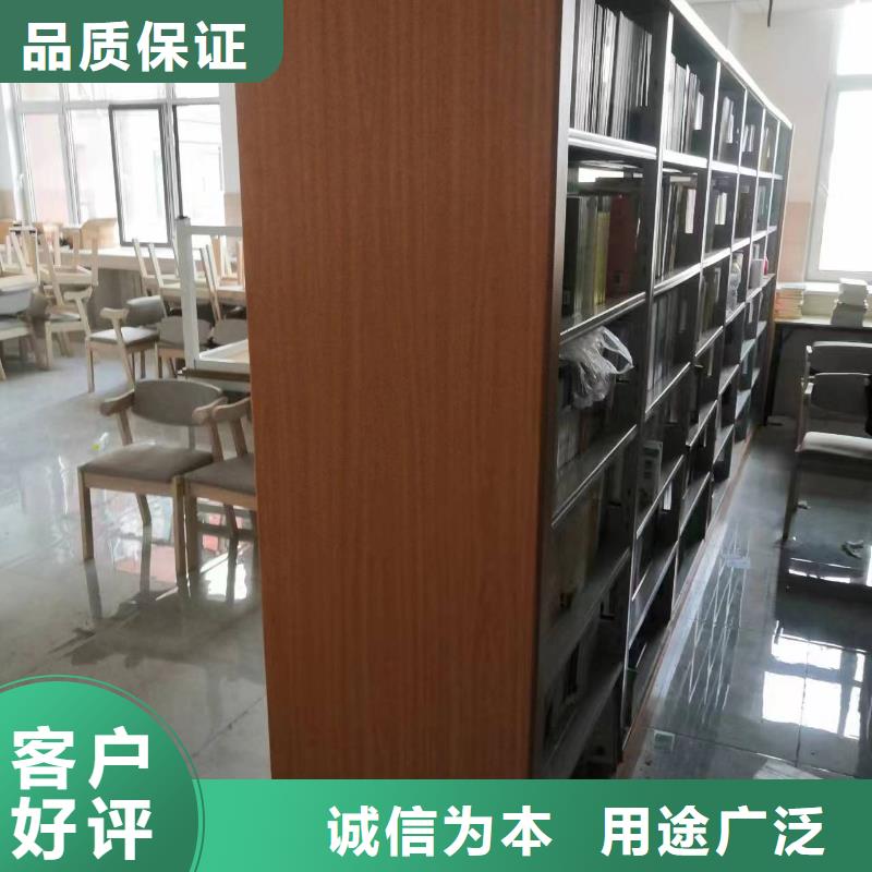 钢木书架批发价