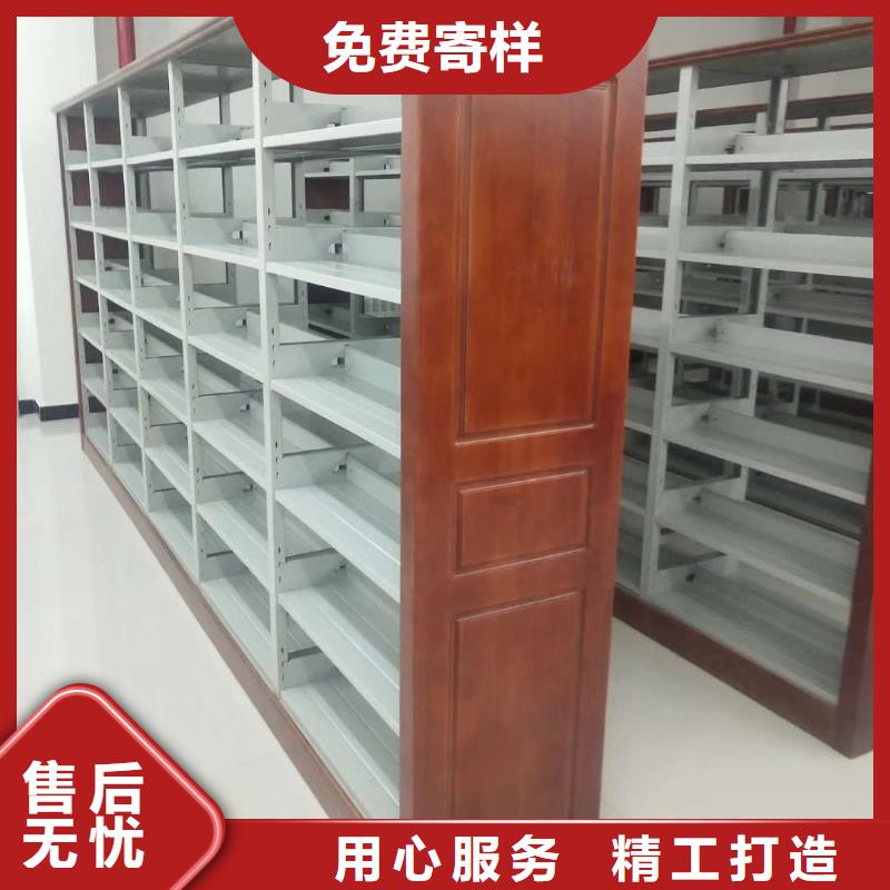 落地置物架家用学校图书馆