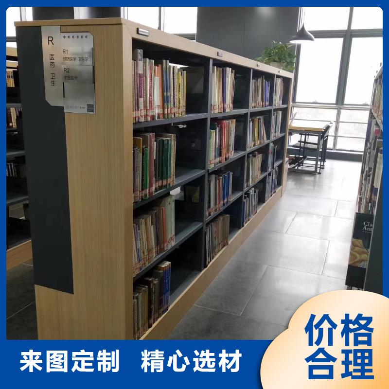 落地置物架家用学校图书馆