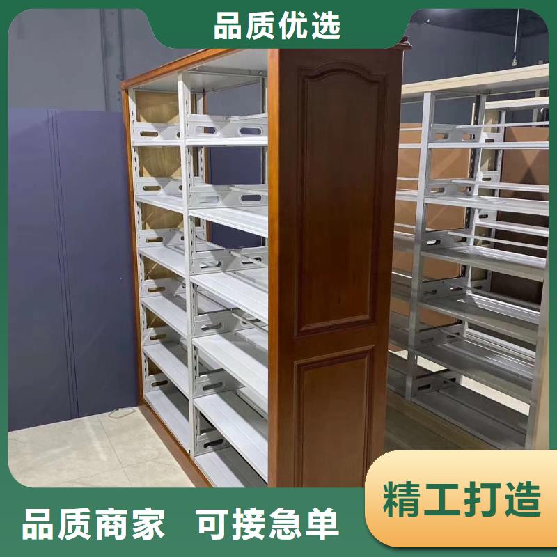 落地置物架家用学校图书馆