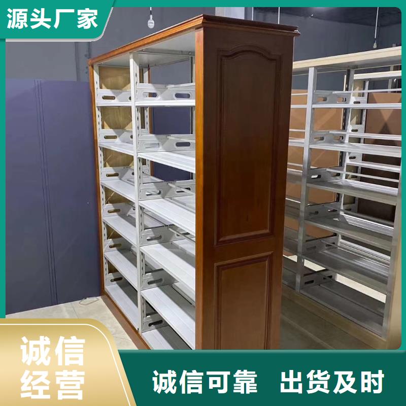 落地置物架家用学校图书馆