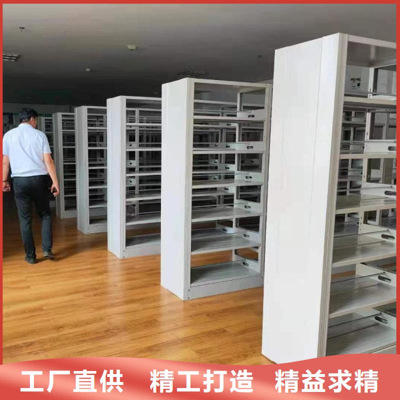 储物柜可定制