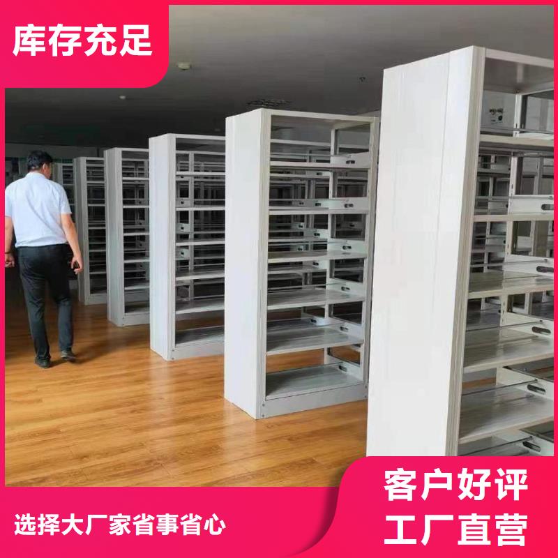 落地置物架批发价