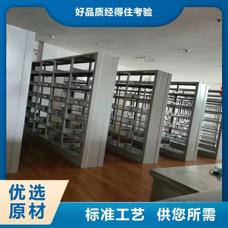 双面书柜批发价