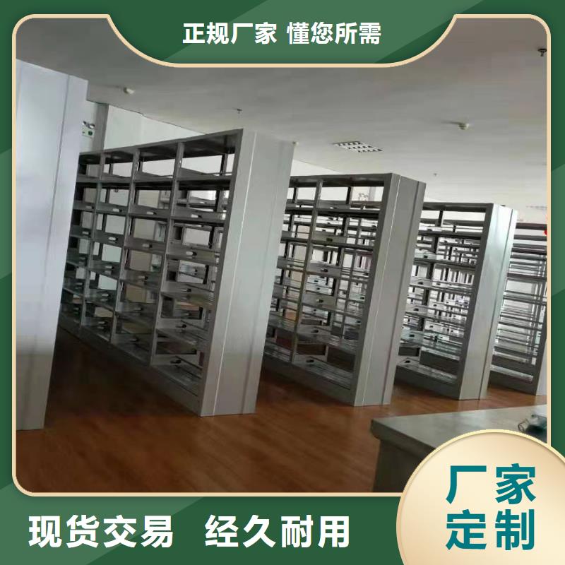 多层落地架家用学校图书馆