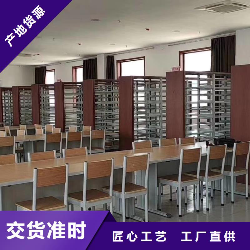 钢木书架可定制
