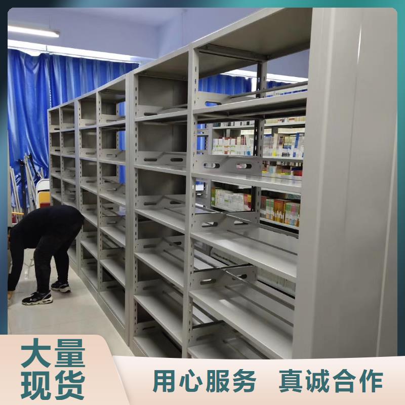 多层落地架家用学校图书馆