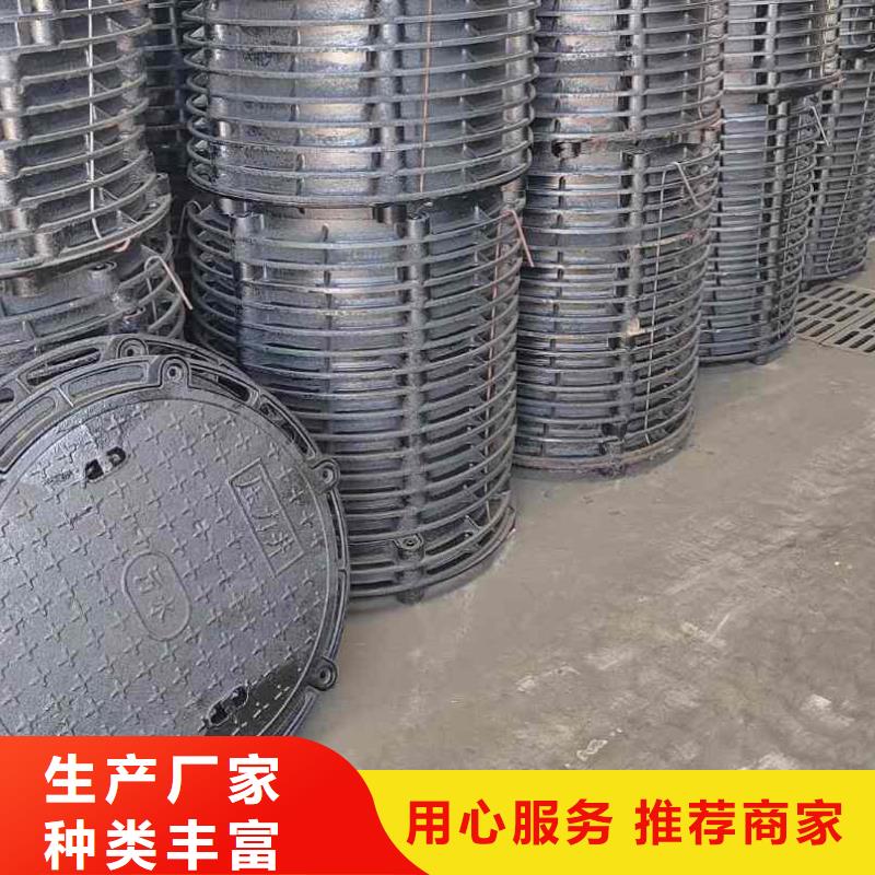 小区绿化用球墨铸铁井盖来图定制建通铸造厂家