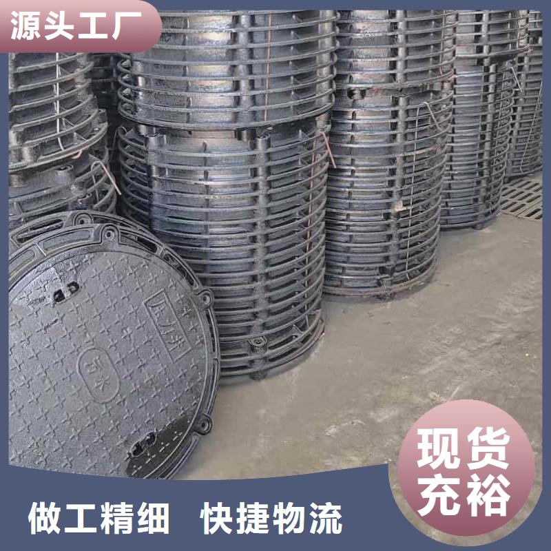 县绿化带井盖铸铁在线报价建通铸造厂家
