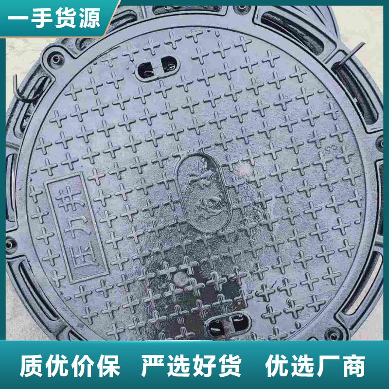 树脂井盖在线报价建通铸造厂家