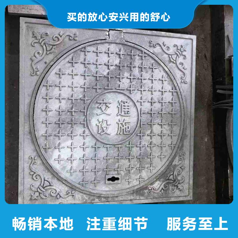 广东省深圳市大鹏新区污水井盖现货供应建通铸造厂家