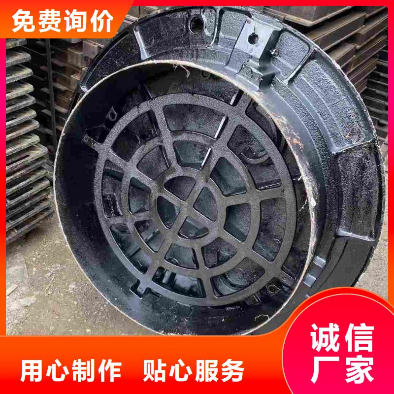 密封压力井盖厂家批发建通铸造厂家