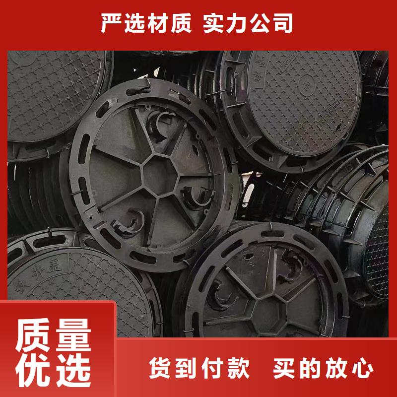 通信井盖球墨铸铁采购价格建通铸造厂家