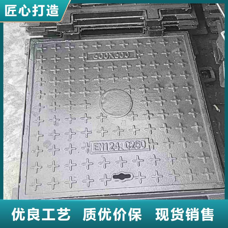 双层井盖生产销售