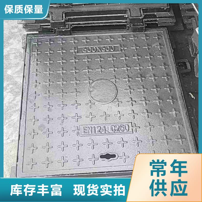 电力盖板生产销售