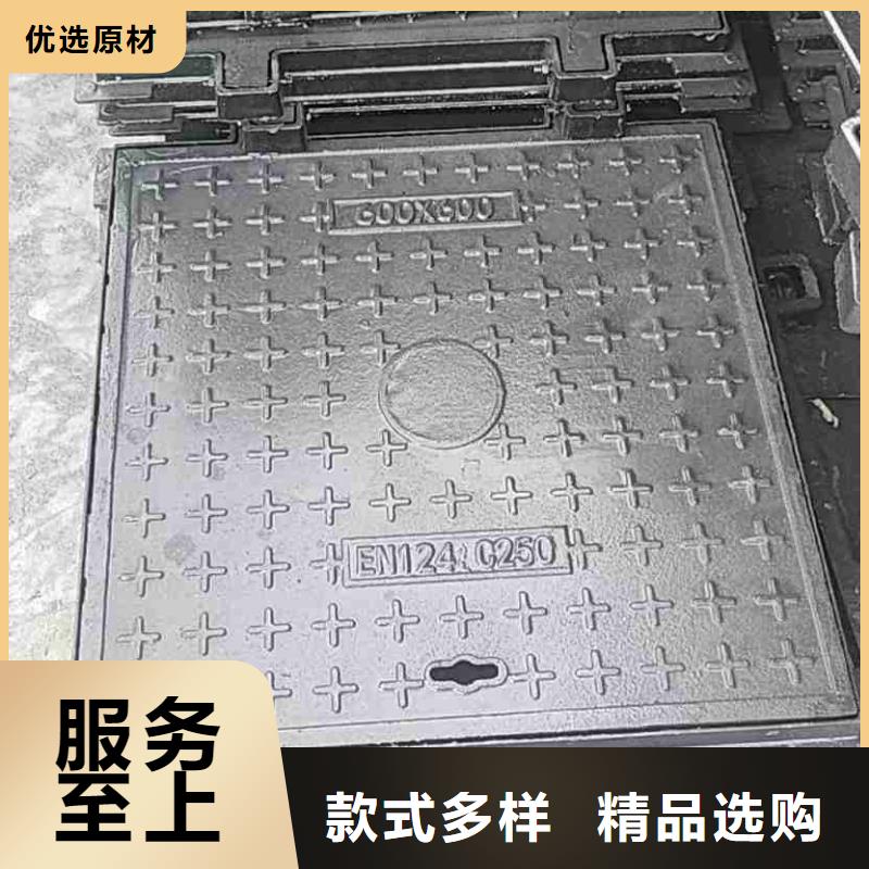 电力盖板生产销售