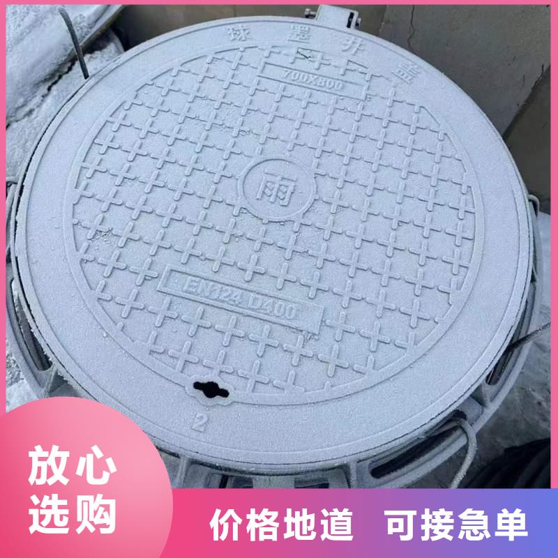 化粪池井盖防臭采购价格建通铸造厂家